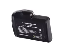 Baterie Five HG battery