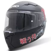 Helma na motorku XRC Samurai